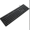 AKB30AMUK Targus Tastatura Antimicobiala cu fir, 108 taste, layout UK, negru